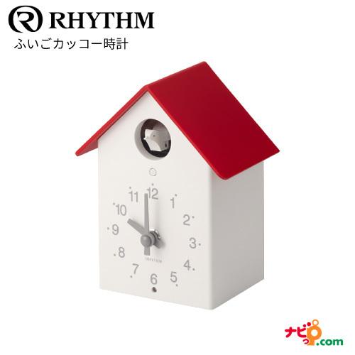 RHYTHM ふいごカッコー 鳩時計 リズム時計 置き掛け兼用 置き時計 掛け時計 ふいご式 インテリア シンプル 4RH797SR｜navi-p-com-online｜02