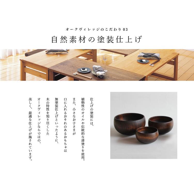 オークヴィレッジ Kigumiシェルフ 4段 木組みシェルフ オープン