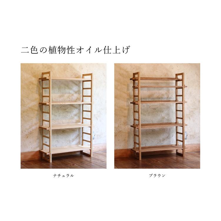 オークヴィレッジ Kigumiシェルフ 4段 木組みシェルフ オープン オークヴィレッジ Kigumiシェルフ 4段 木組みシェルフ オープン