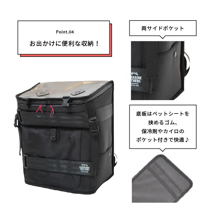 マンダリンブラザーズ スカウトキャリーバックパック MANDARINE BROTHERS Scout Carry Backpack ペットキャリー 犬用 キャリーバッグ バックパック リュック|navi-p-com-online|05
