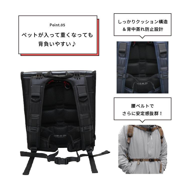 マンダリンブラザーズ スカウトキャリーバックパック MANDARINE BROTHERS Scout Carry Backpack ペットキャリー 犬用 キャリーバッグ バックパック リュック|navi-p-com-online|06