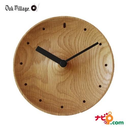 壁掛時計　Silicon clock 東京時計　喫茶店　昭和レトロ 壁掛時計 Silicon clock 東京時計 喫茶店 昭和レトロ