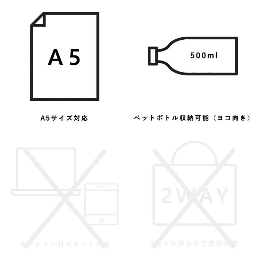 Admiral アドミラル ミニ トートバッグ ADGA-06-TL  トリコロール メンズ バッグ ゴルフ |  | 09