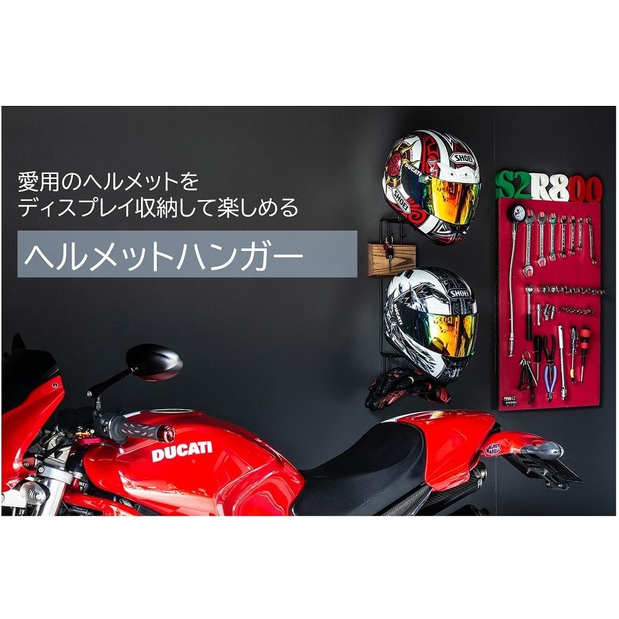 オークス AUX ヘルメットハンガー リノ RENO AYS33HM バイク ヘルメット 収納 キーフック 壁面 取付簡単 ディスプレイ 壁掛け おしゃれ シンプル インテリア | オークス | 10