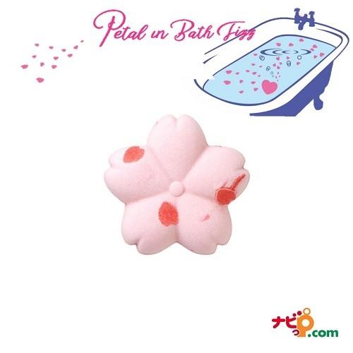 花びら溢れる入浴剤 Petal In Bath Fizz Sakura ペタルインバスフィズ 6個セット サクラ パールピンク Bac 入浴剤 お風呂 Bac ナビッピドットコムオンライン 通販 Yahoo ショッピング