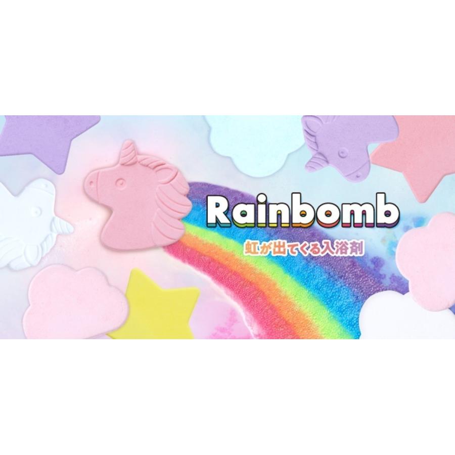 Dreams Rainbomb レインボム Jellyfish 6個セット 虹が出てくる入浴剤 バスボム ラベンダーの香り くらげ ジェリーフィッシュ ドリームズ BAC64165 |  | 02
