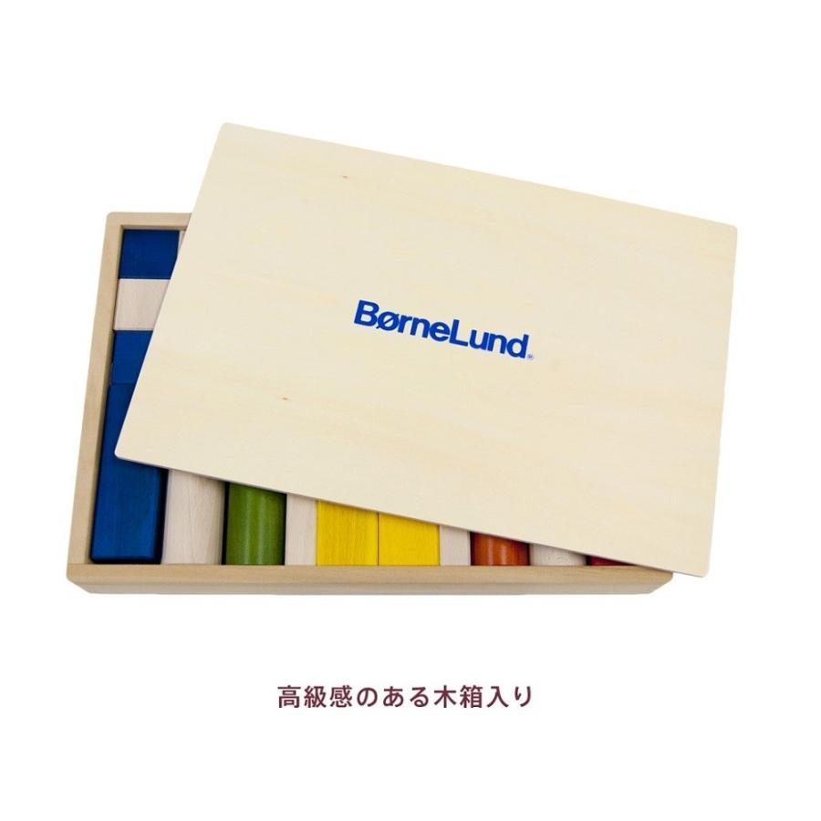 ボーネルンド オリジナル オリジナル積み木 カラー 積み木のほん付 知育玩具 BZID001