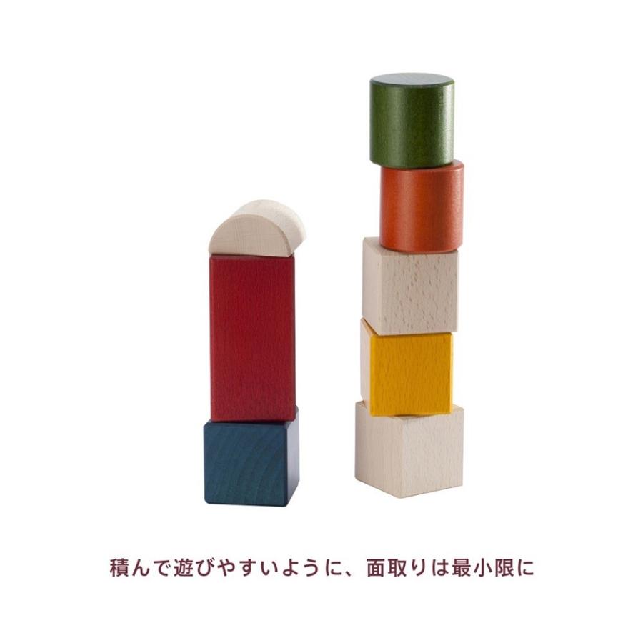 ボーネルンド オリジナル オリジナル積み木 カラー 積み木のほん付 知育玩具 BZID001
