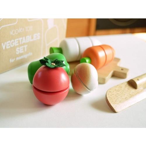 ニチガン おままごと ベジタブルセット VEGETABLES SET CS12 |  | 03