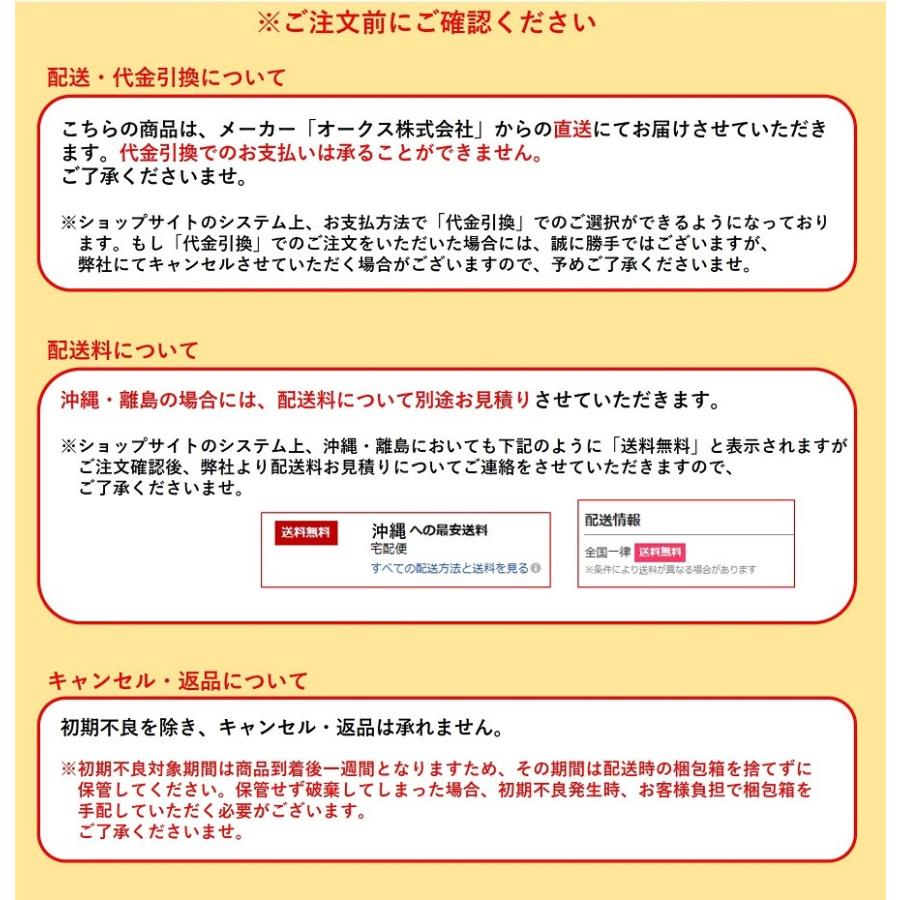 CDストッカー オークス ダーク CS695LD 約695枚収納可能 CDラック 国内正規品【代引不可】 | オークス | 13