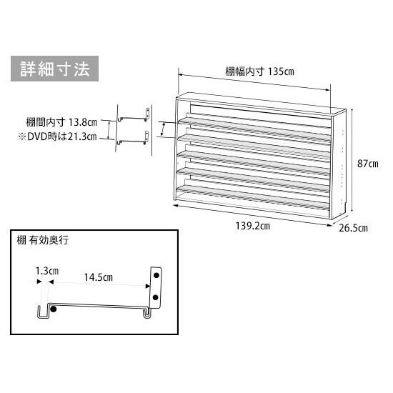 CDストッカー オークス ダーク CS695LD 約695枚収納可能 CDラック 国内正規品【代引不可】 | オークス | 03