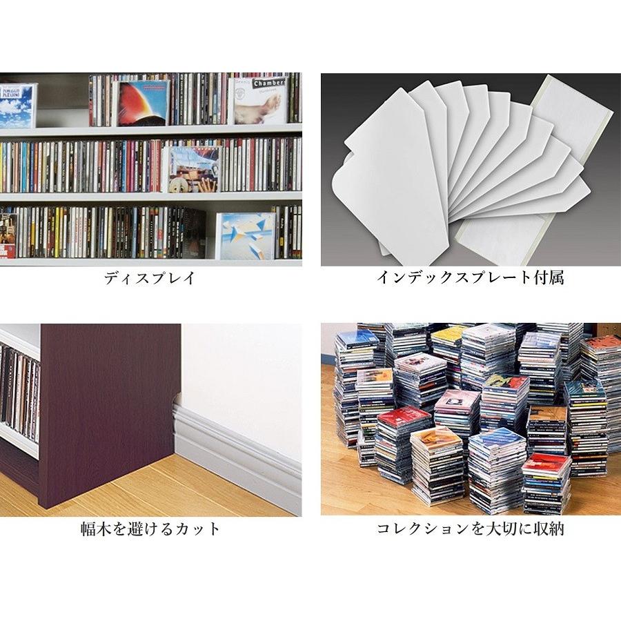 CDストッカー オークス ダーク CS695LD 約695枚収納可能 CDラック 国内正規品【代引不可】 | オークス | 07