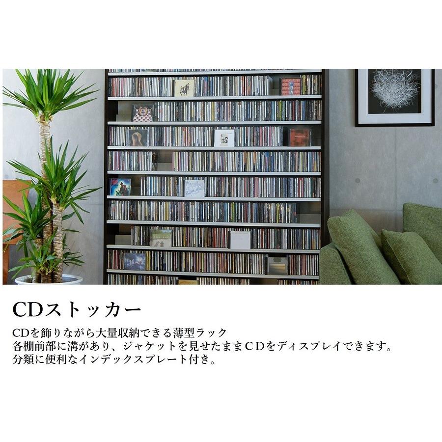 オークス（AUX） CDストッカー ホワイト CS695LW 約695枚収納可能 CD
