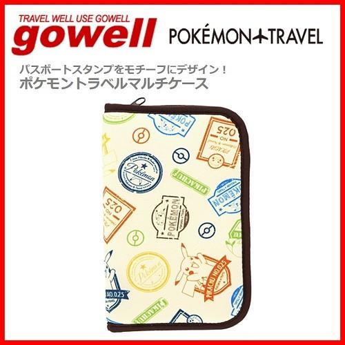 ポケモン トラベルマルチケース マルチポーチ Gowell Gw P501 028 ピカチュウ トラベルグッズ Gw P501 028 ナビッピドットコム オンライン 通販 Yahoo ショッピング