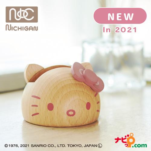 ハローキティ スマホスタンド ニチガン HELLO KITTY 木製雑貨 小物