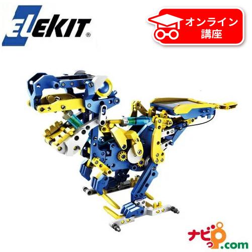 自分で作るメカワールド！ビルドロイド JS-6215　エレキット　ELEKIT イーケイジャパン | 