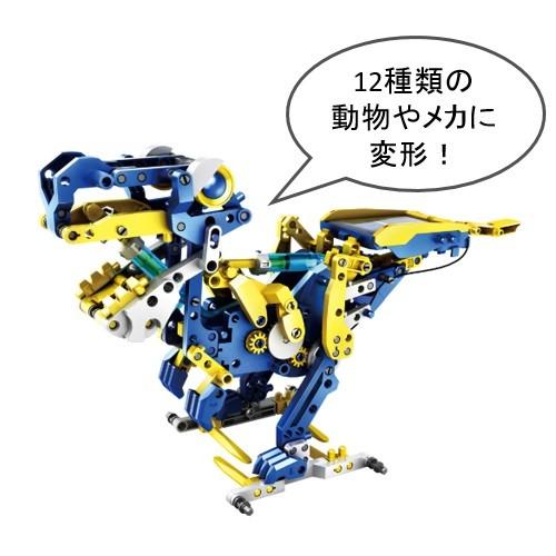 自分で作るメカワールド！ビルドロイド JS-6215　エレキット　ELEKIT イーケイジャパン |  | 01