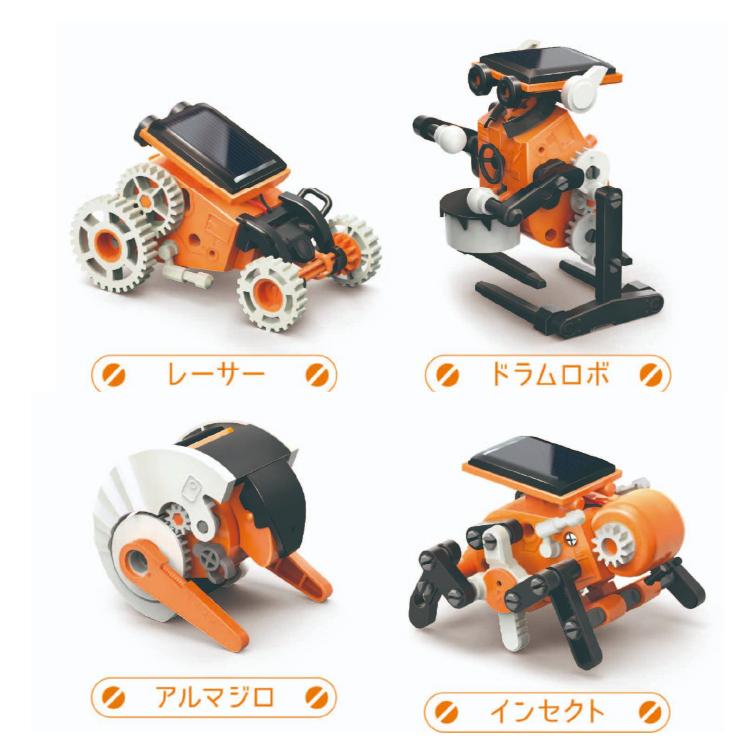 エレキット ロボビット JS-6216 ELEKIT 工作キット 太陽電池 太陽光発電 自由研究 誕生日プレゼント ロボット 変形 学習 プラモデル STEAM教育 |  | 12