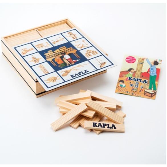 【国内正規品】カプラ KAPLA ブロック100 フランス生まれの造形ブロック