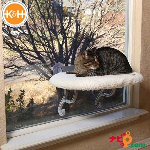 KH Universal Mount Kitty Sill Fleece ユニバーサルマウント KH9071 ベッド 猫 ペット 猫用品 ペットグッズ キャットハウス キャットタワー ハンモック