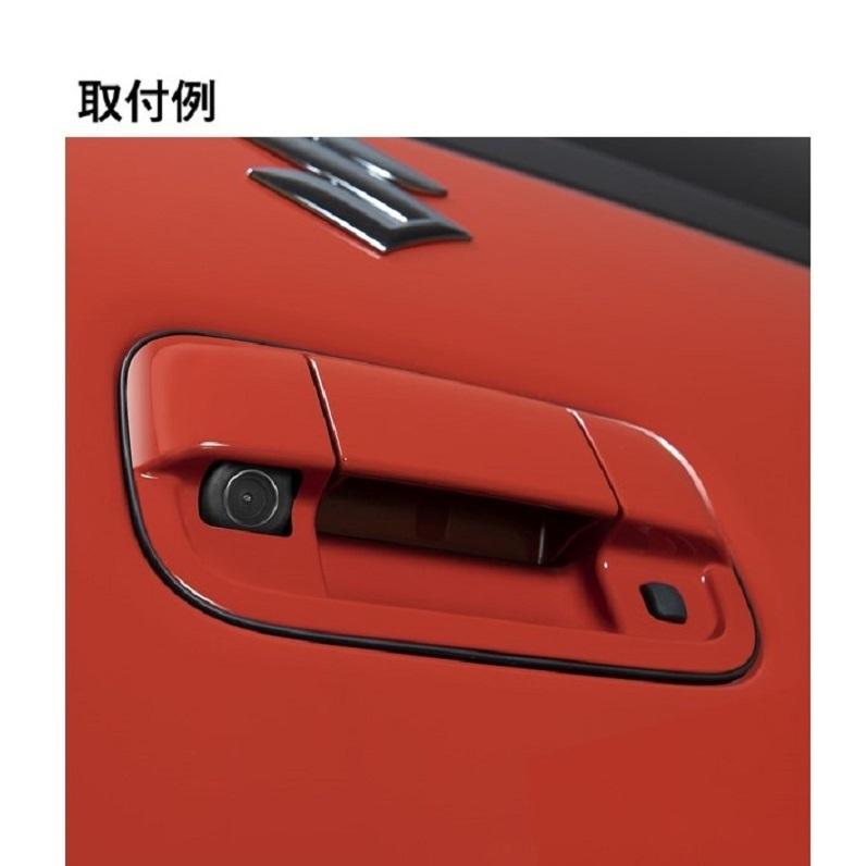 パイオニア カロッツェリア バックカメラ取付キットスズキバックドアハンドル適用車用 カー取付キット Pioneer carrozzeria KK-S201BC | カロッツェリア | 01