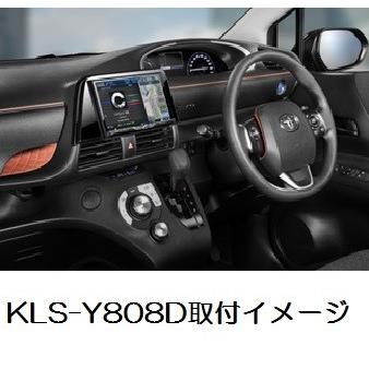 パイオニア カロッツェリア トヨタシエンタ用8V型カーナビゲーション