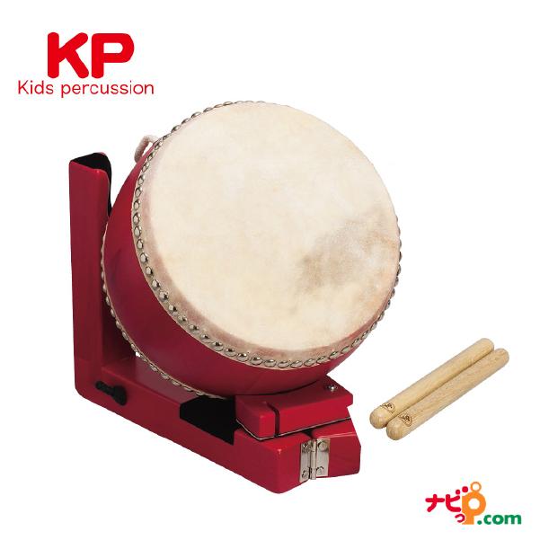NAKANO キッズパーカッション KP Kids Percussion 本格わだいこ