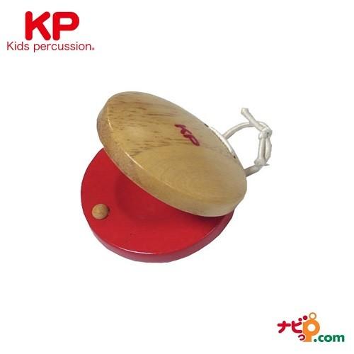 NAKANO キッズパーカッション KP Kids Percussion ラウンドカスタネット レッド 赤 KP-70/C/RE | 