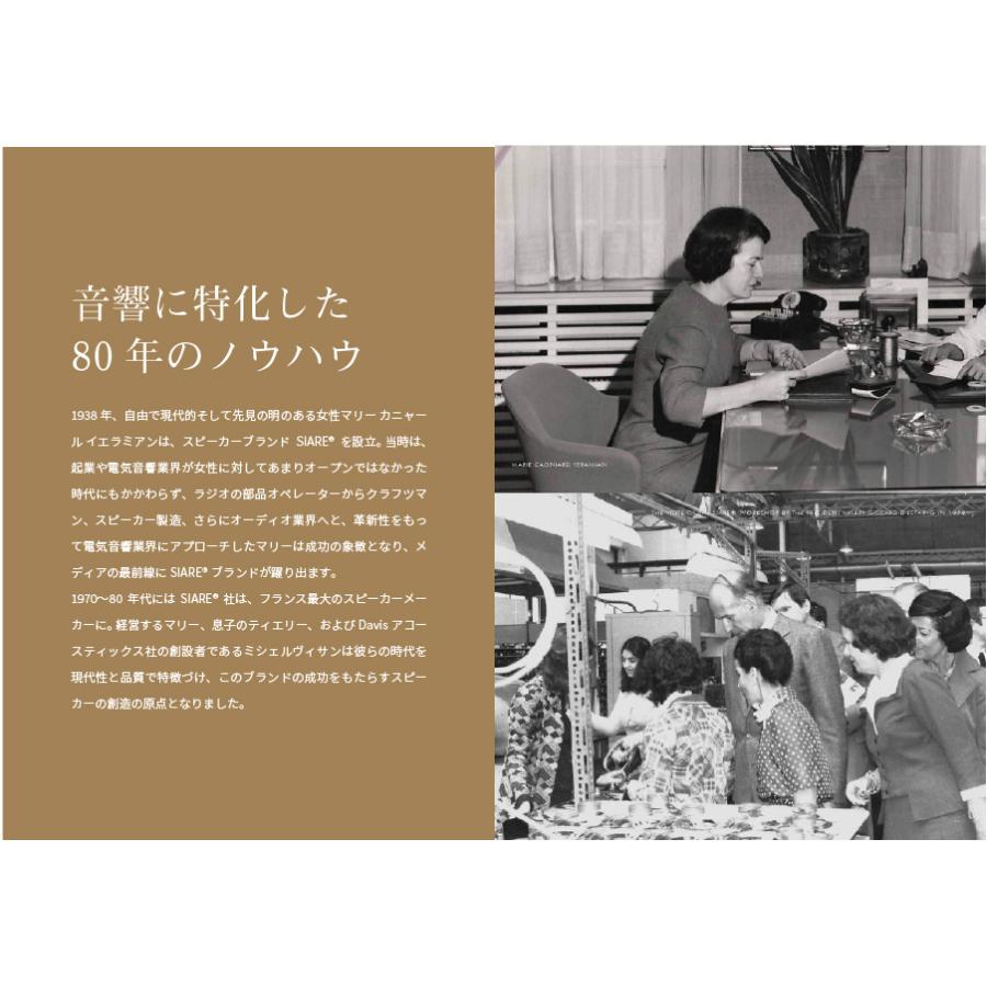 La Boite concept Cube CS ワイヤレススピーカー ラ・ボアット コンセプト | La Boite concept | 11