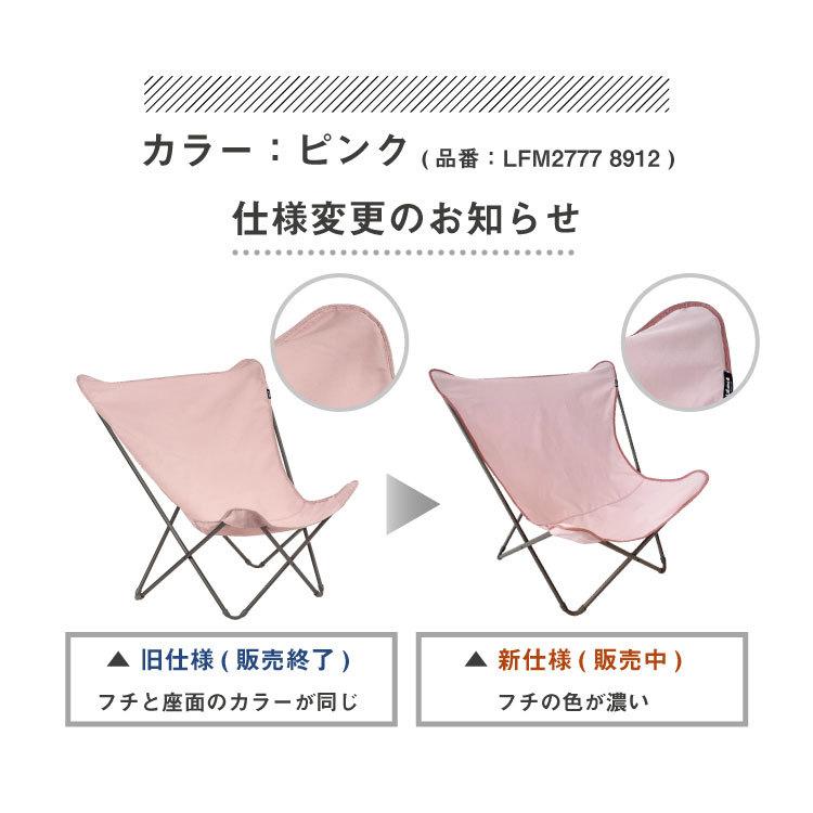 Lafuma POP UP XL Airlon バタフライチェア 折りたたみ リビング Lafuma POP UP XL Airlon バタフライチェア 折りたたみ リビング
