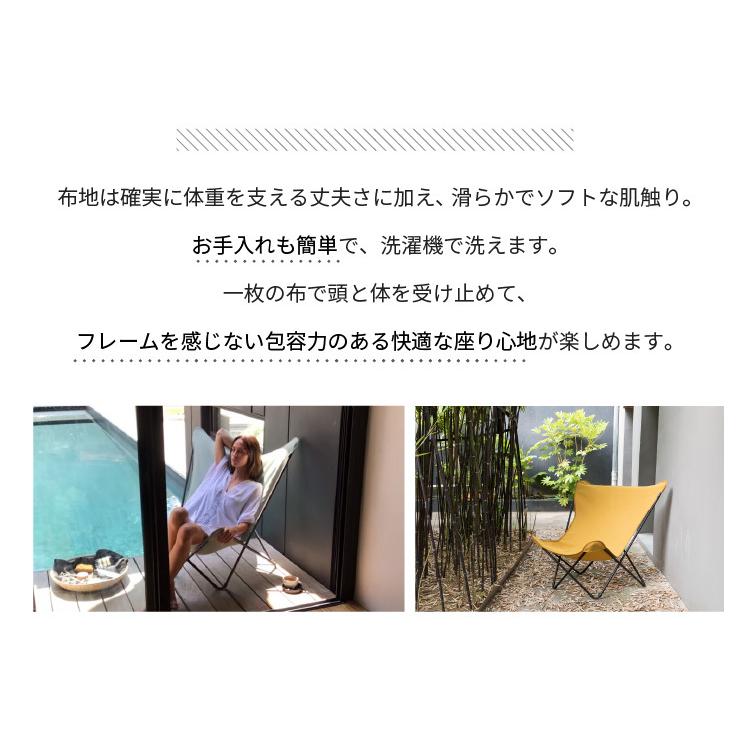 Lafuma POP UP XL Airlon バタフライチェア 折りたたみ リビング Lafuma POP UP XL Airlon バタフライチェア 折りたたみ リビング