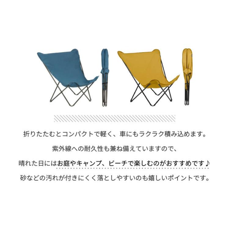Lafuma POP UP XL Airlon バタフライチェア 折りたたみ リビング Lafuma POP UP XL Airlon バタフライチェア 折りたたみ リビング