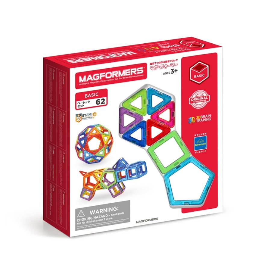 ボーネルンド マグ・フォーマー マグフォーマー MAGFORMERS ベーシックセット 62ピース MF701007J 国内正規品 磁石 ブロック 知育玩具 おもちゃ マグネット | ボーネルンド | 01