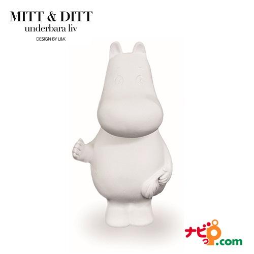 ムーミン オブジェ MITT&DITT 置物 インテリア エクステリア