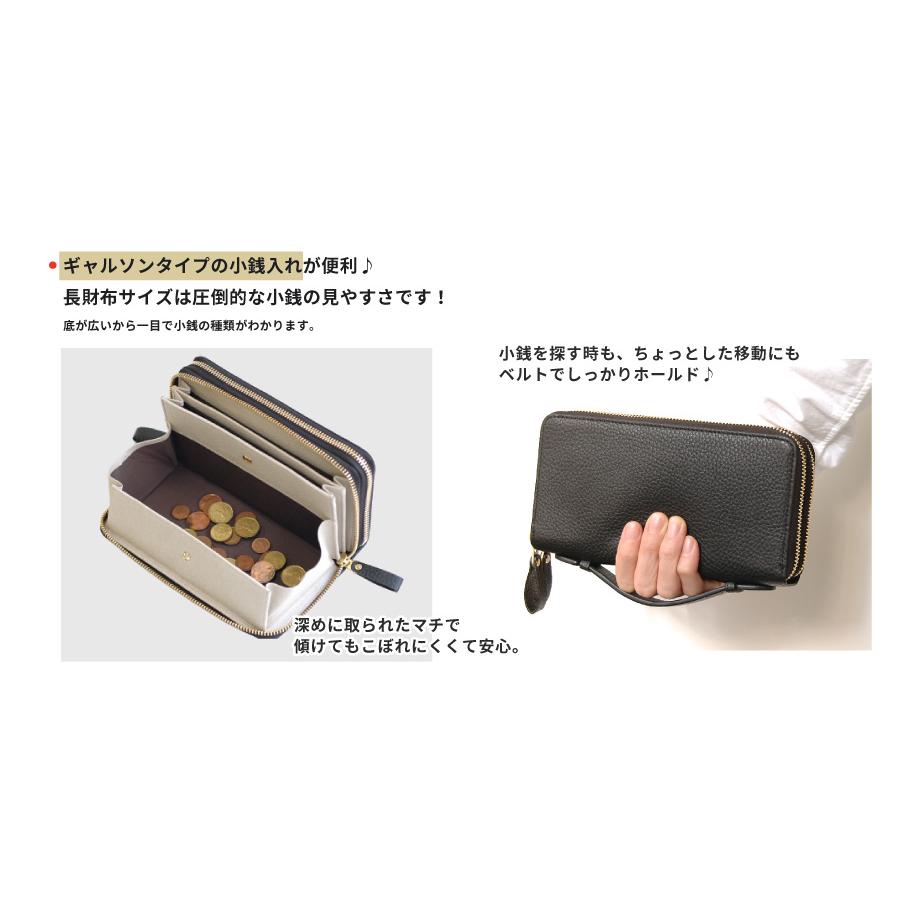 Plog ジャバラウォレット シュリンクイタリアンレザー カード入れ 財布 カードケース 長財布 本革 リアルレザー ポーチ スマホ 通帳 大容量 ギャルソンタイプ MJ6145 Plog ジャバラウォレット シュリンクイタリアンレザー カード入れ 財布