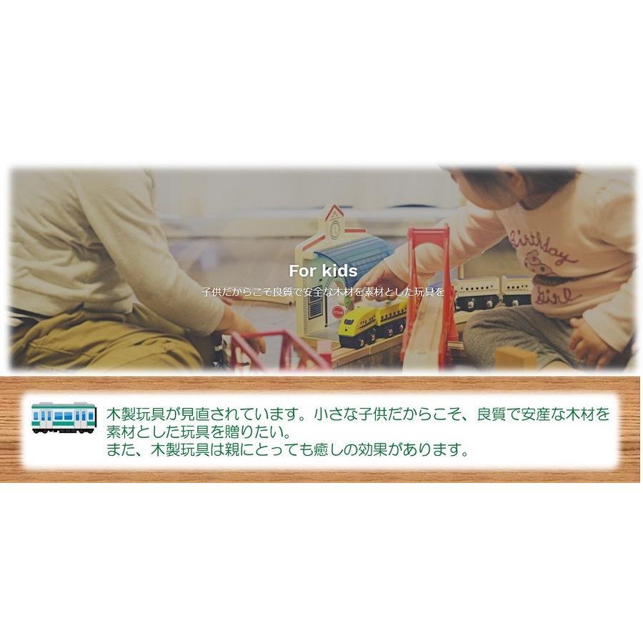 moku TRAIN モクトレイン ポポンデッタ 西武鉄道001系 Laview (ラビュー) MOK-007 | ポポンデッタ | 11