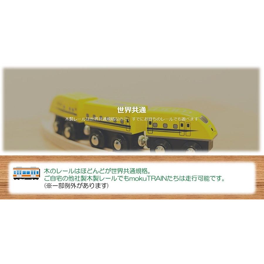 moku TRAIN モクトレイン ポポンデッタ 西武鉄道001系 Laview (ラビュー) MOK-007 | ポポンデッタ | 12