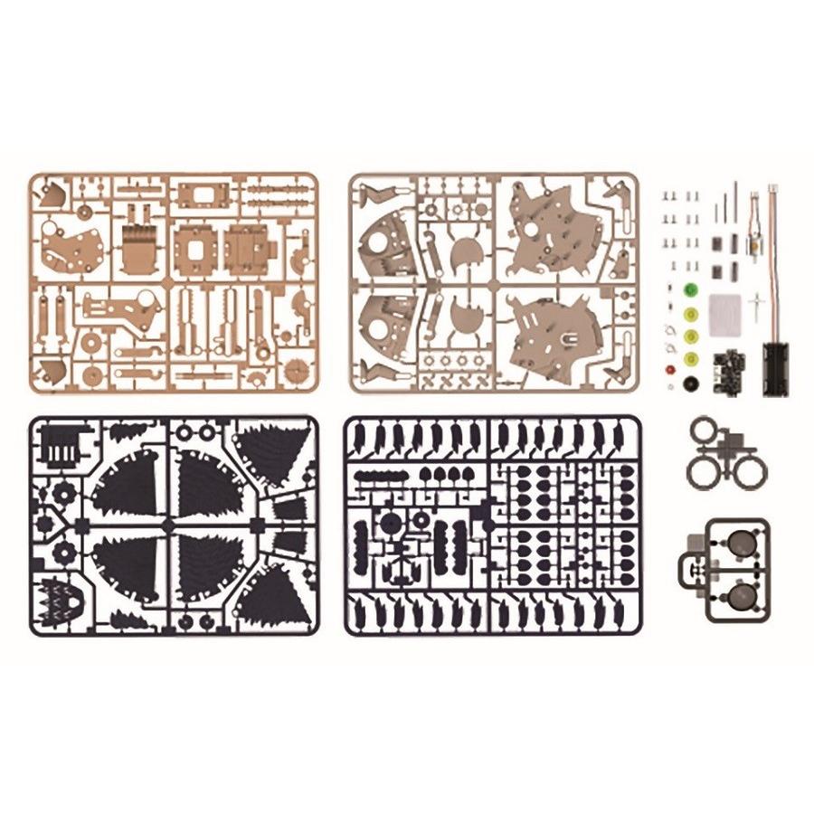 エレキット とげまる MR-9108 音でおうえん!でんぐり返し ELEKIT