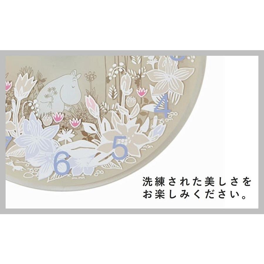 ムーミン 壁掛け時計 ムーミン谷の彗星 POS 北欧 フィンランド