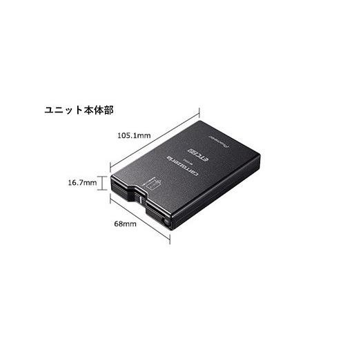 パイオニア カロッツェリア ETC2.0対応ユニット ETCユニット Pioneer carrozzeria ND-ETCS2 |  | 01