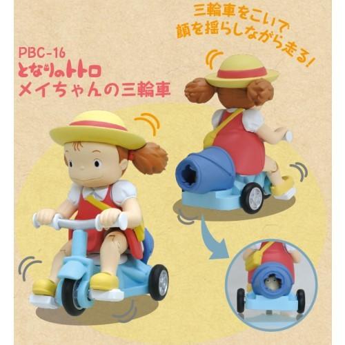 エンスカイ プルバックコレクション となりのトトロ メイちゃんの三輪車 Pbc 16 Pbc 16 ナビッピドットコム オンライン 通販 Yahoo ショッピング
