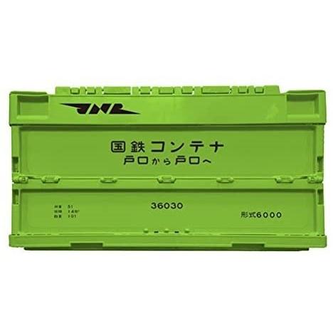 ポポンデッタ 6000形式 コンテナ収納ボックス PFC-003 折りたたみ