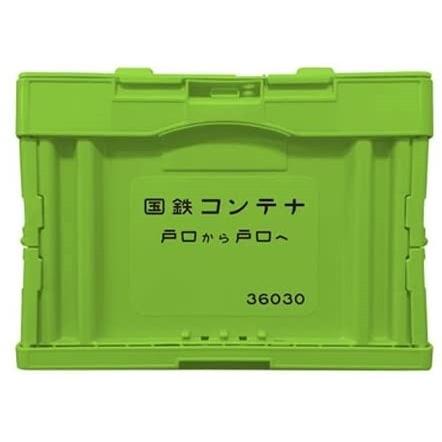 ポポンデッタ 6000形式 コンテナ収納ボックス PFC-003 折りたたみ