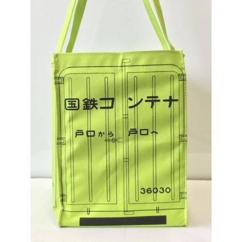 国鉄コンテナバッグ (6000形式) PFC-007 | ポポンデッタ | 02