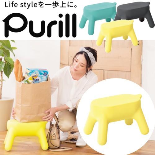Purill ステップスツール イエロー 4つ脚ステップスツールPurill(プリル) （スツール/収納ベンチ）｜通販