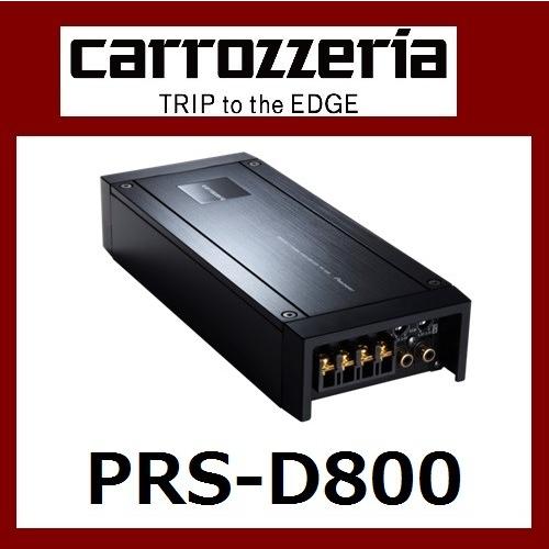 PRS-D800 うかっ パイオニア 250W×2 ブリッジャブルパワーアンプ PRS-D800 うかっ パイオニア 250W×2 ブリッジャブルパワーアンプ