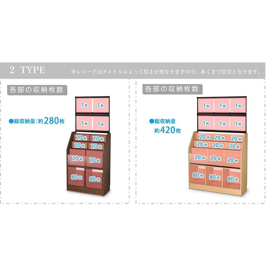オークス（AUX） レコードディスプレイラック 木目ナチュラル RCS1030N