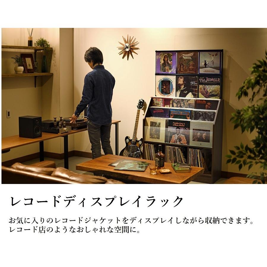 オークス レコードディスプレイラック 木目ナチュラル RCS710N 約280枚 
