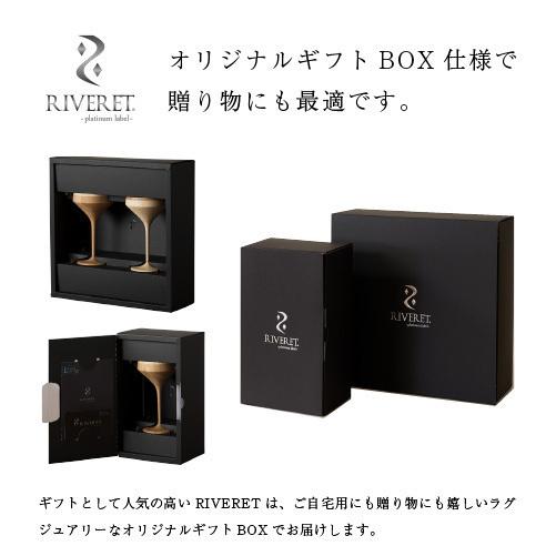 リヴェレット カンパニュラ ペアセット RIVERET 竹製 プレゼント 記念日 RV-109WB | RIVERET | 09