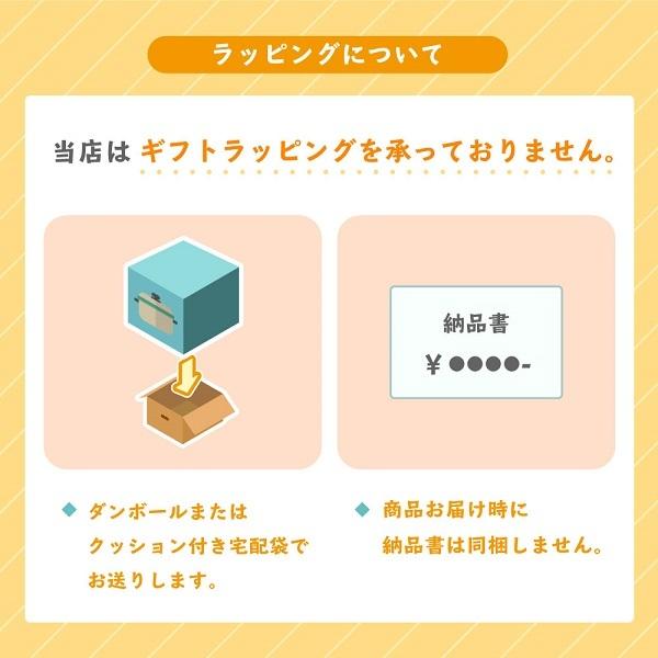 リヴェレット カンパニュラ ペアセット RIVERET 竹製 プレゼント 記念日 RV-109WB | RIVERET | 10